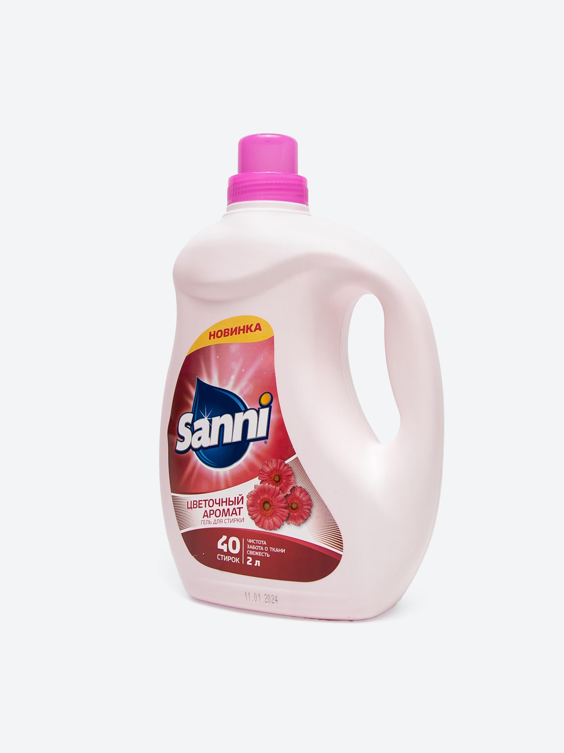 Sasisa vap almashtirgich video jinsiy aloqa Anna Shupilova bilan onlayn porno videolarni tomosha qiling